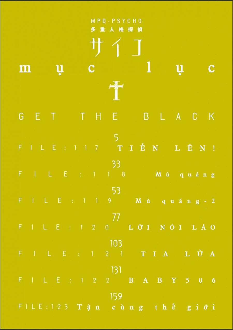 Mpd Psycho - Chương 117