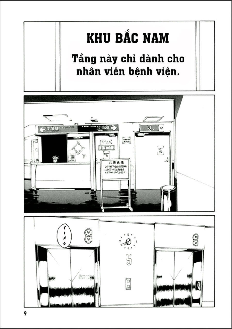 Mpd Psycho - Chương 117