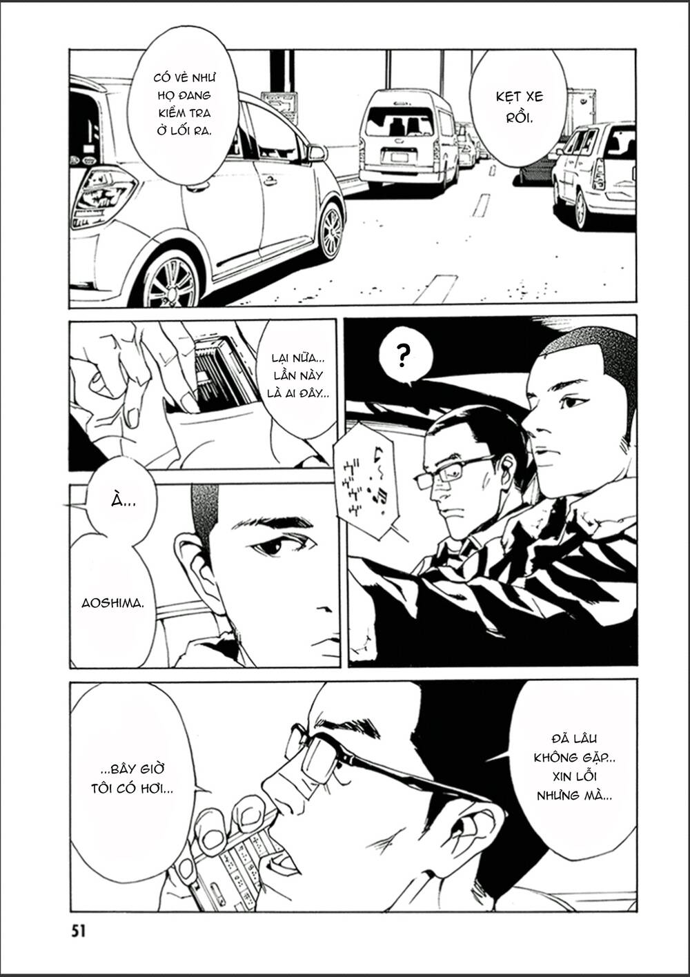 Mpd Psycho - Chương 118