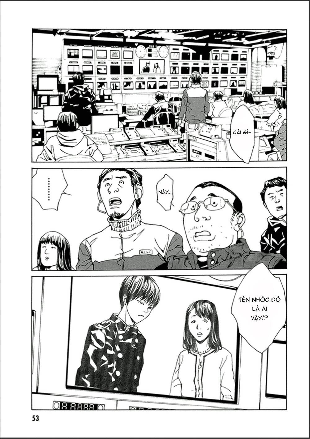 Mpd Psycho - Chương 118