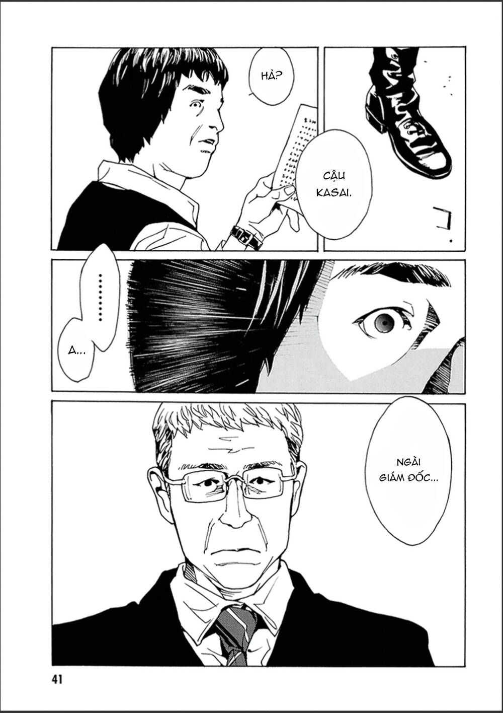 Mpd Psycho - Chương 118
