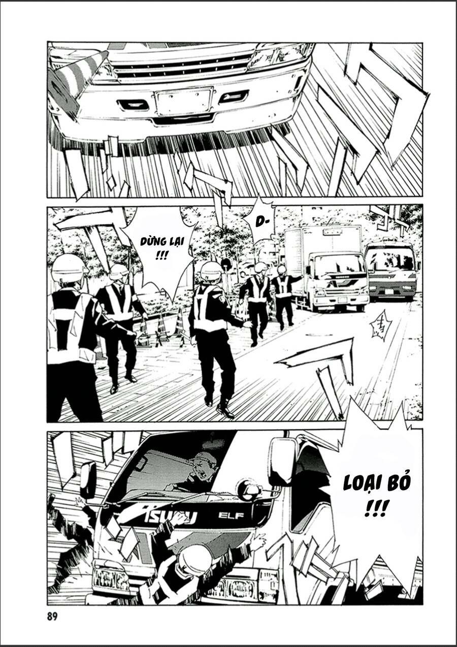 Mpd Psycho - Chương 120
