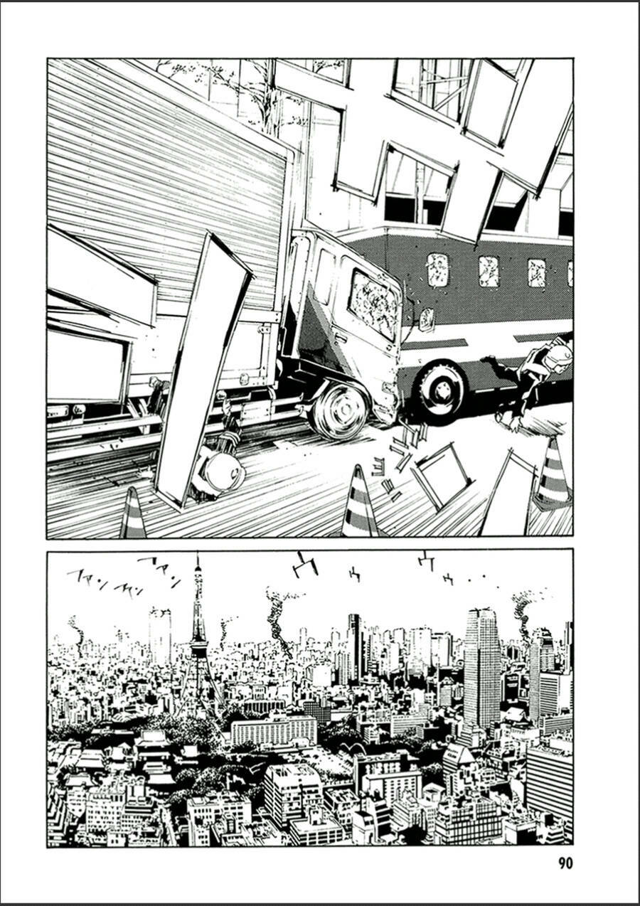 Mpd Psycho - Chương 120