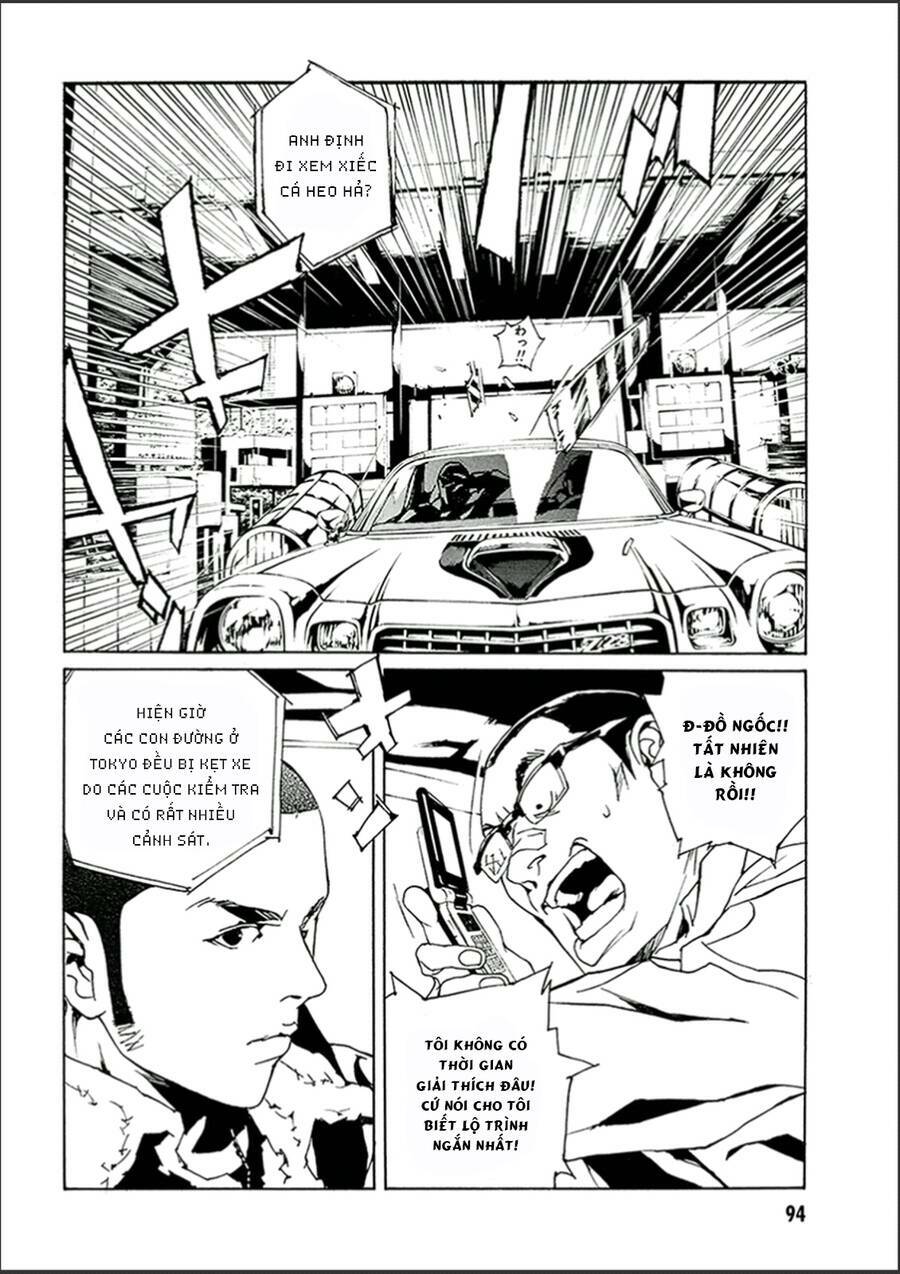 Mpd Psycho - Chương 120