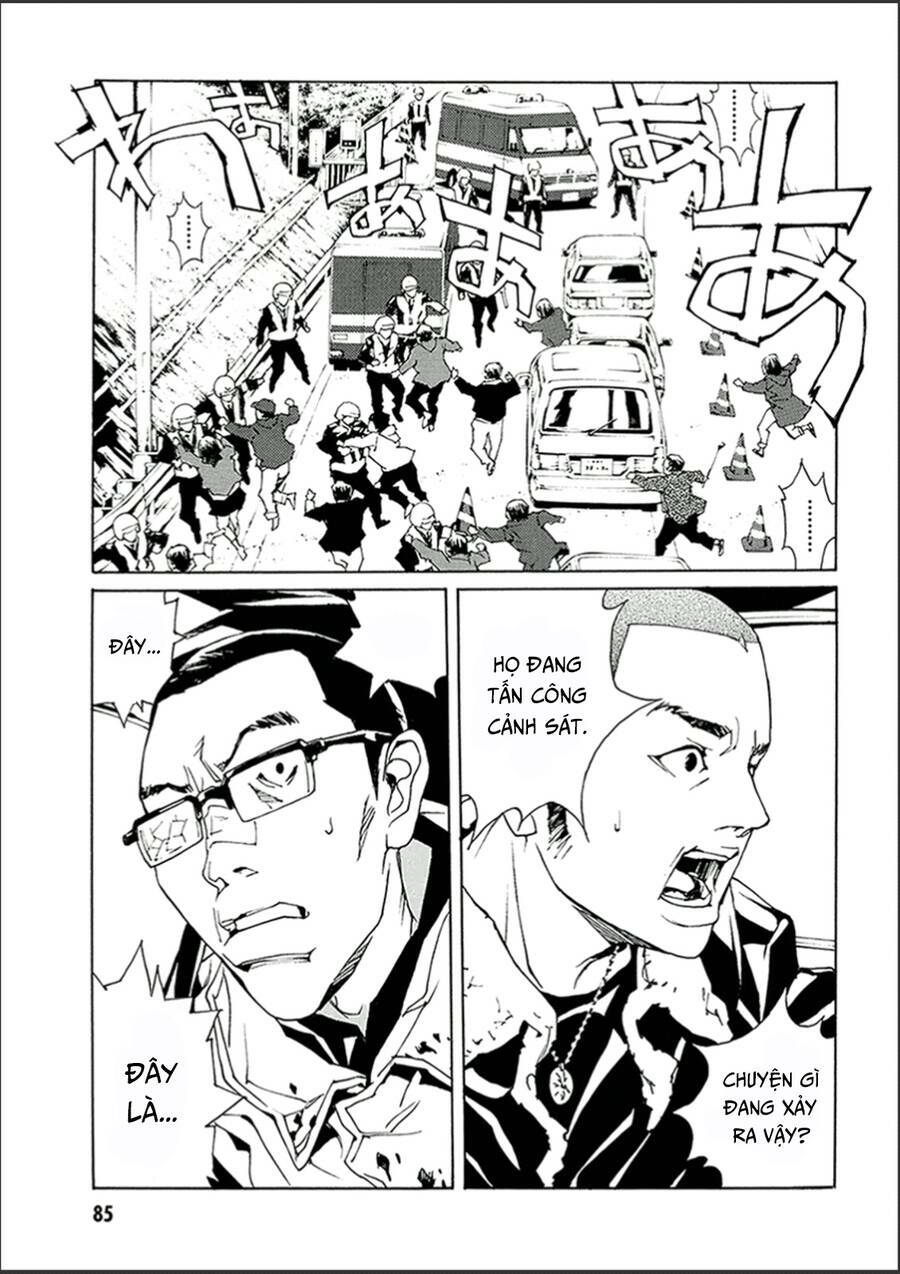 Mpd Psycho - Chương 120