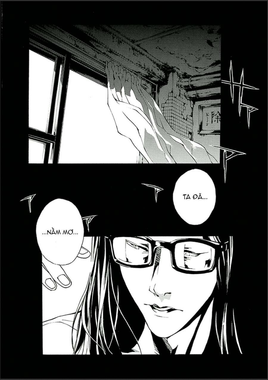 Mpd Psycho - Chương 122