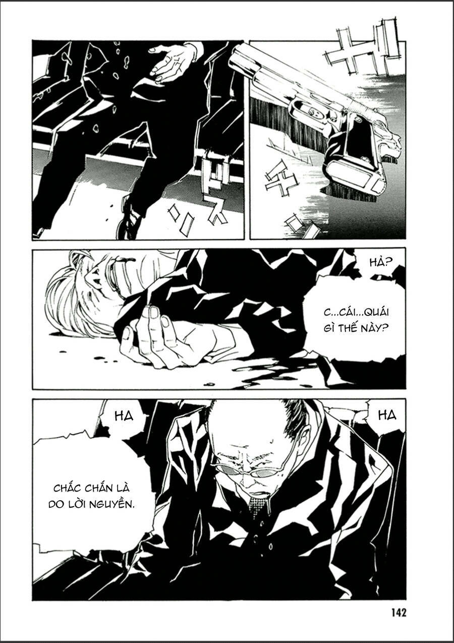 Mpd Psycho - Chương 122
