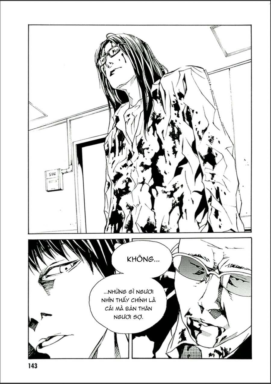 Mpd Psycho - Chương 122