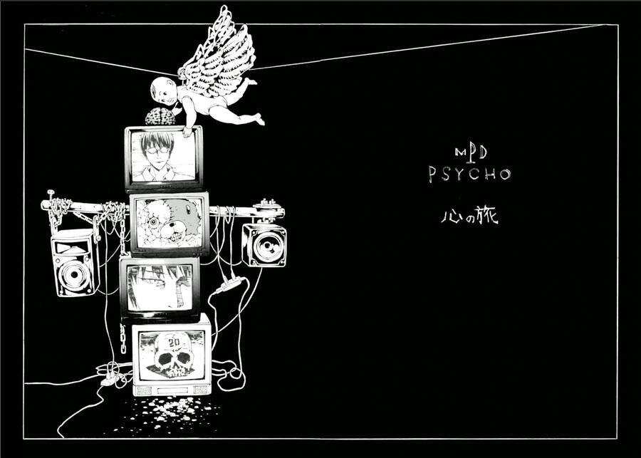 Mpd Psycho - Chương 124
