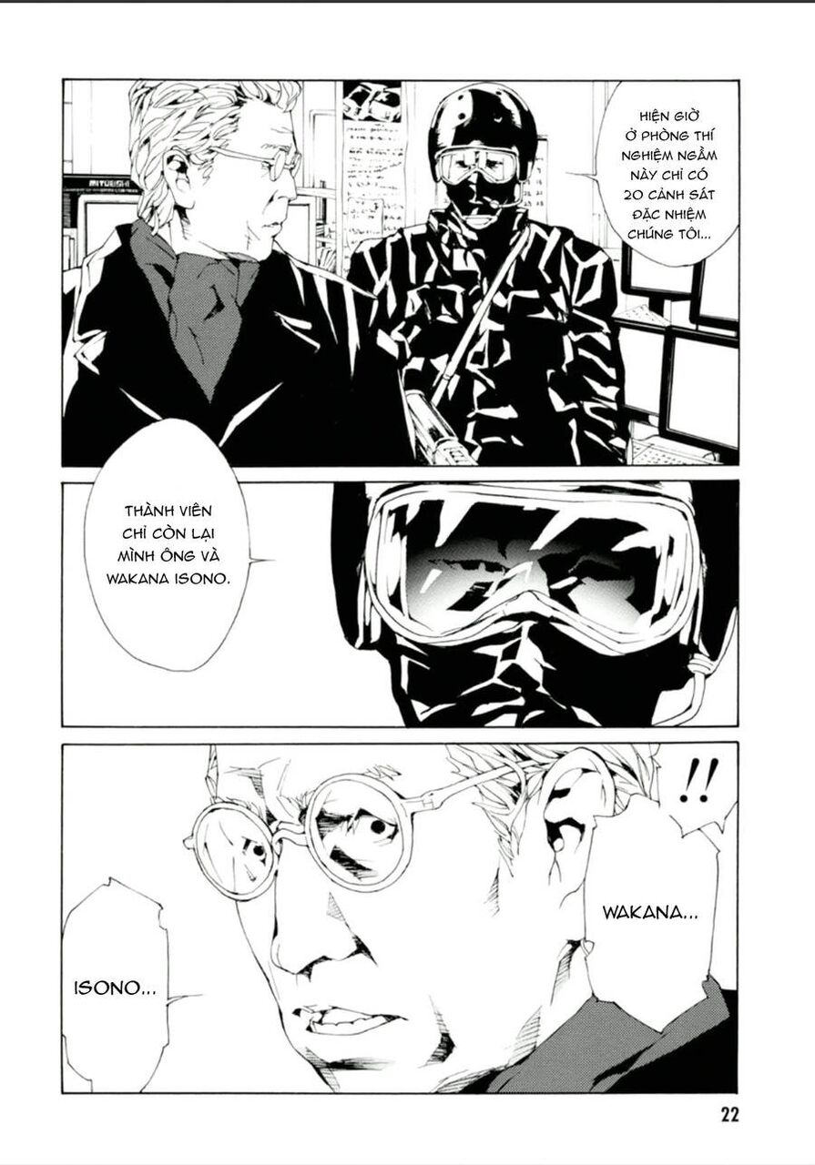 Mpd Psycho - Chương 124