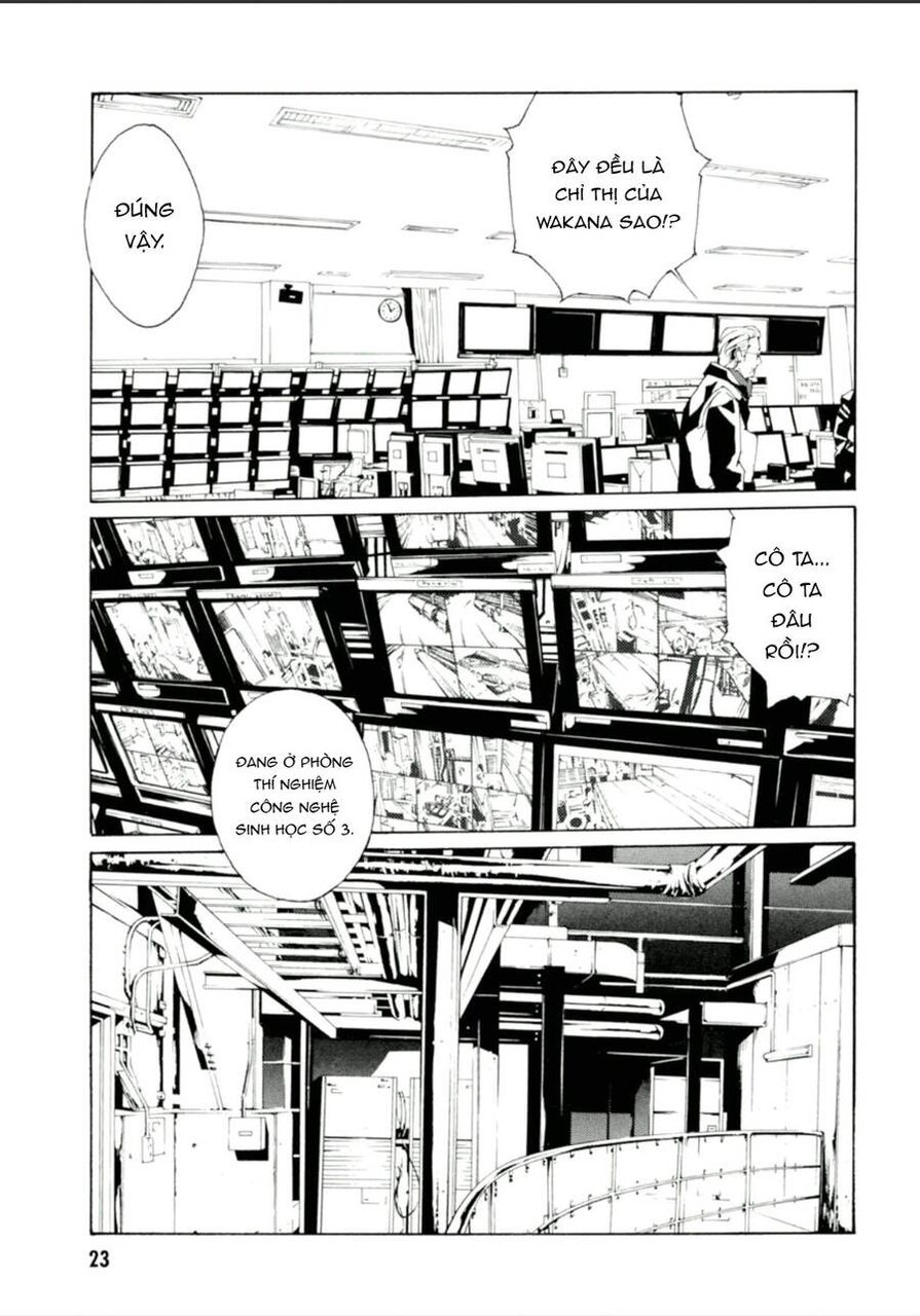 Mpd Psycho - Chương 124
