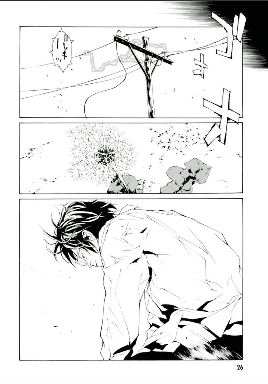 Mpd Psycho - Chương 124