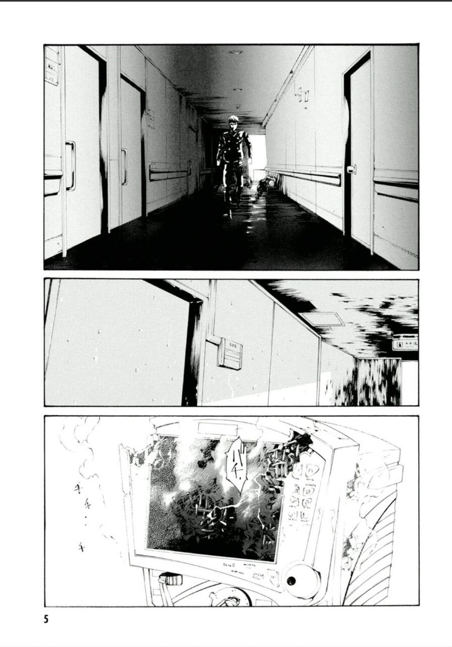 Mpd Psycho - Chương 124