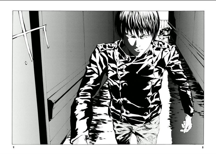 Mpd Psycho - Chương 124