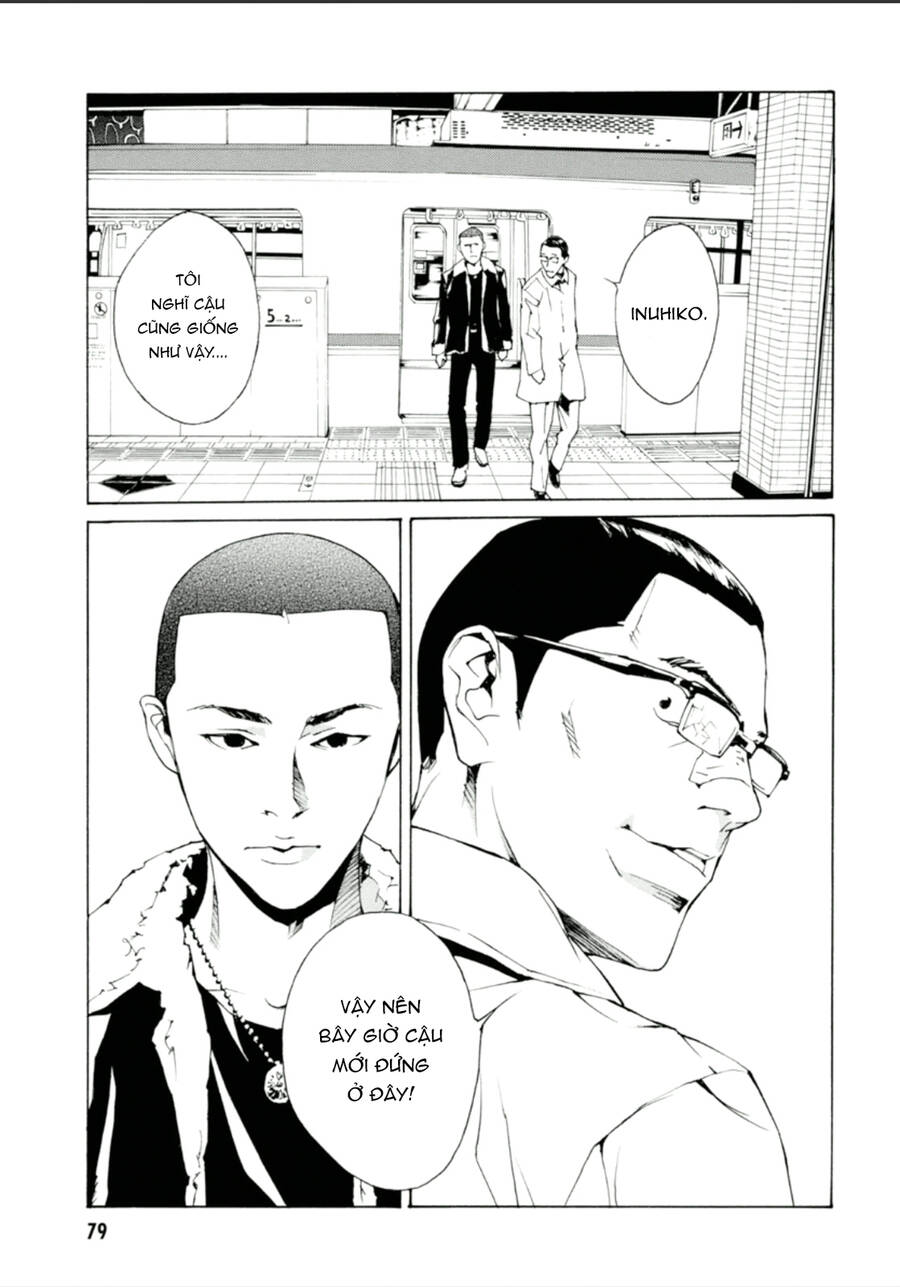 Mpd Psycho - Chương 126