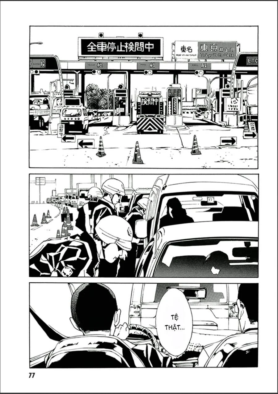Mpd Psycho - Chương 128