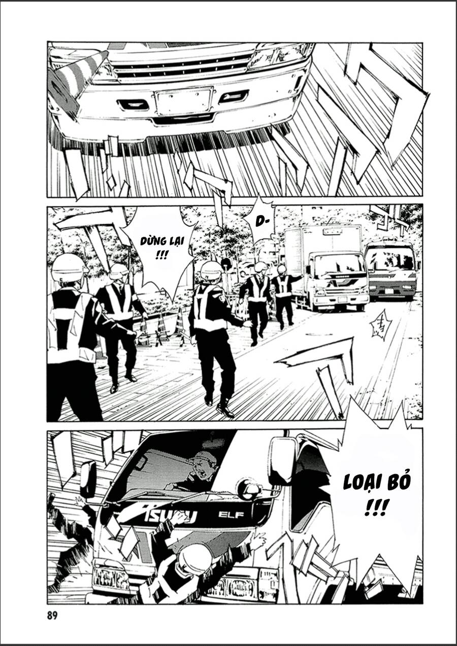 Mpd Psycho - Chương 128