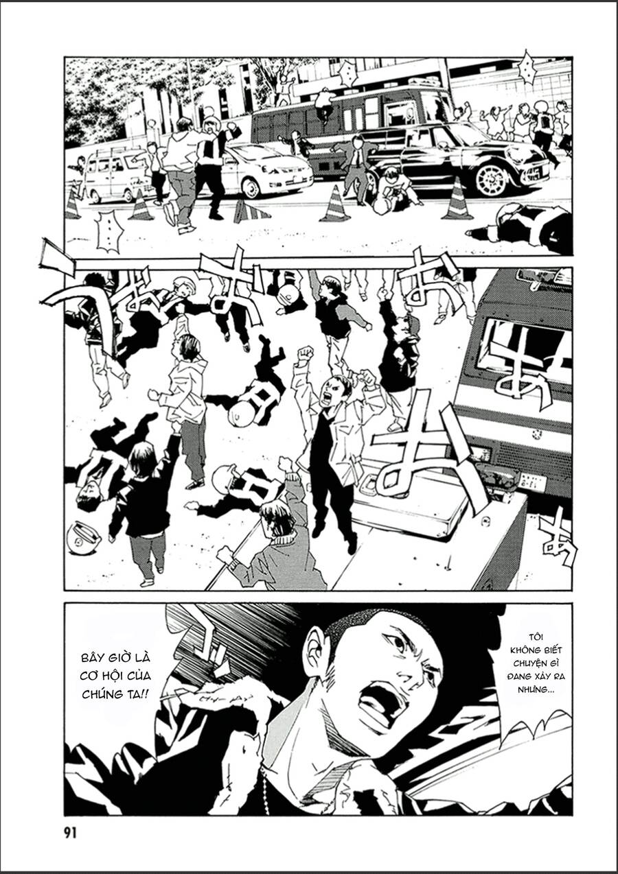 Mpd Psycho - Chương 128