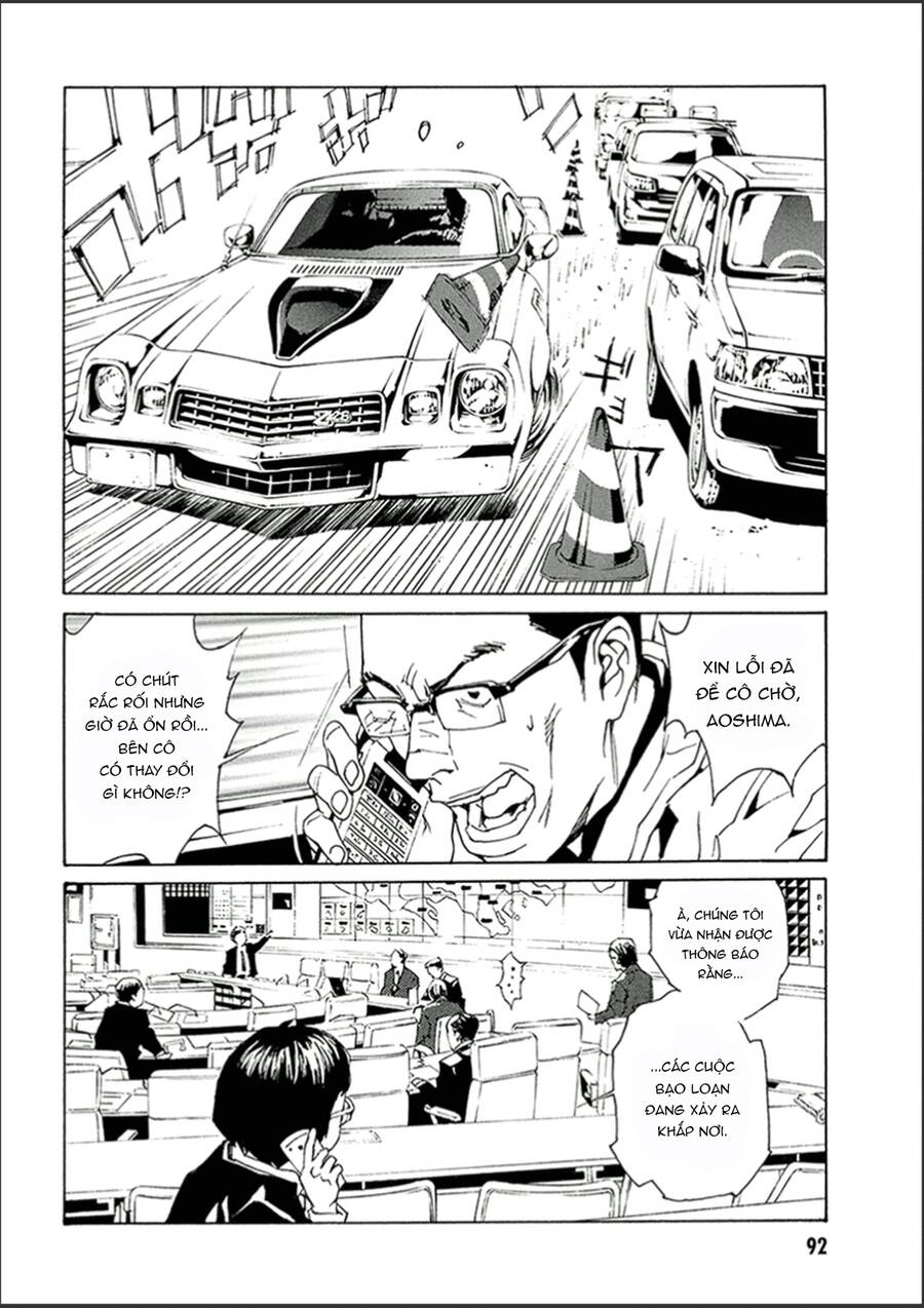 Mpd Psycho - Chương 128