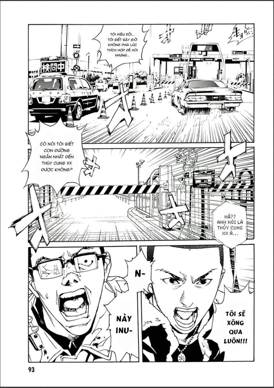Mpd Psycho - Chương 128