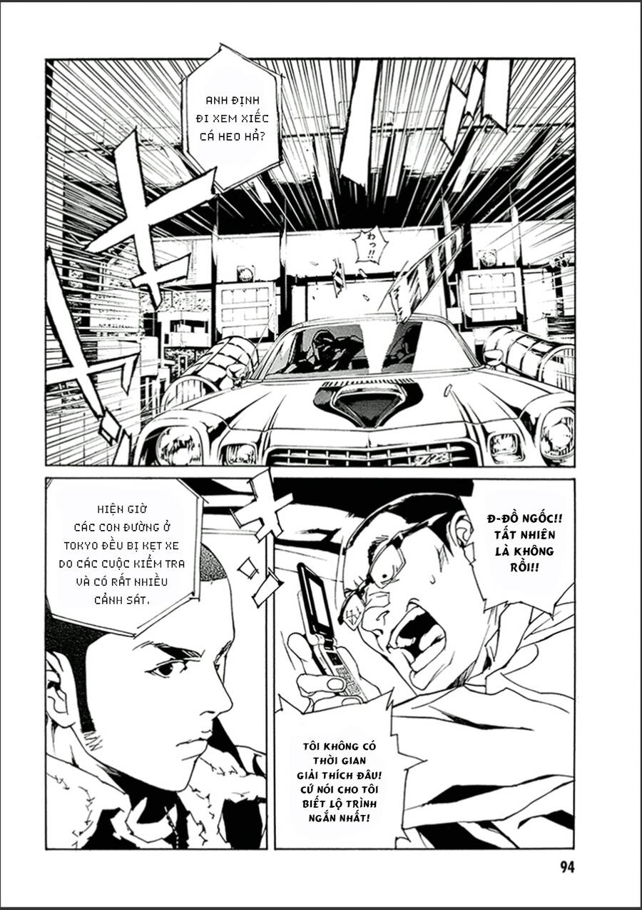 Mpd Psycho - Chương 128
