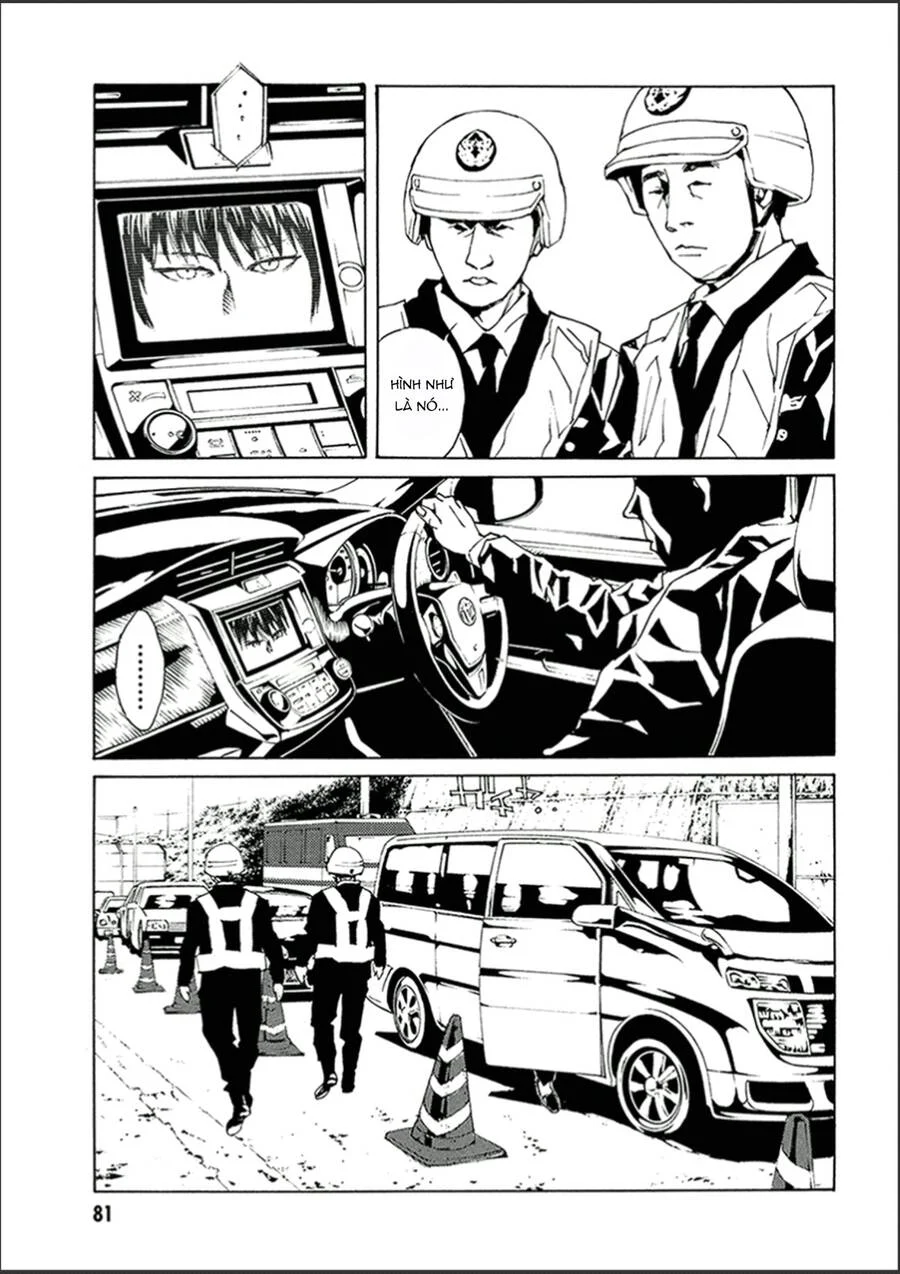 Mpd Psycho - Chương 128