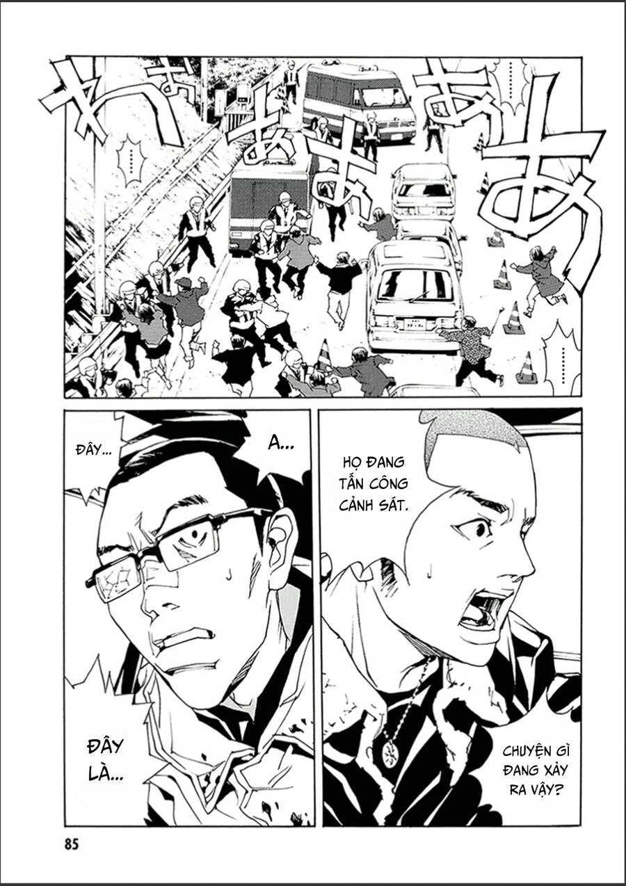 Mpd Psycho - Chương 128