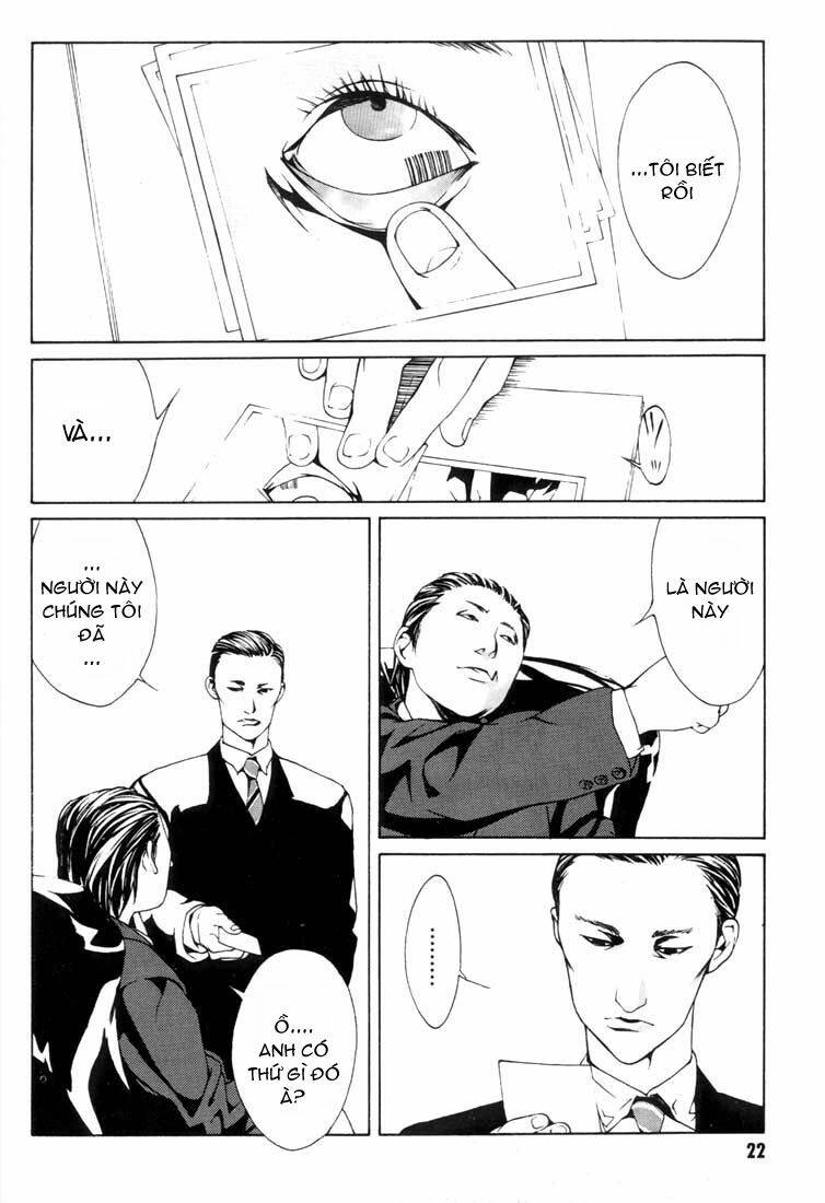 Mpd Psycho - Chương 13