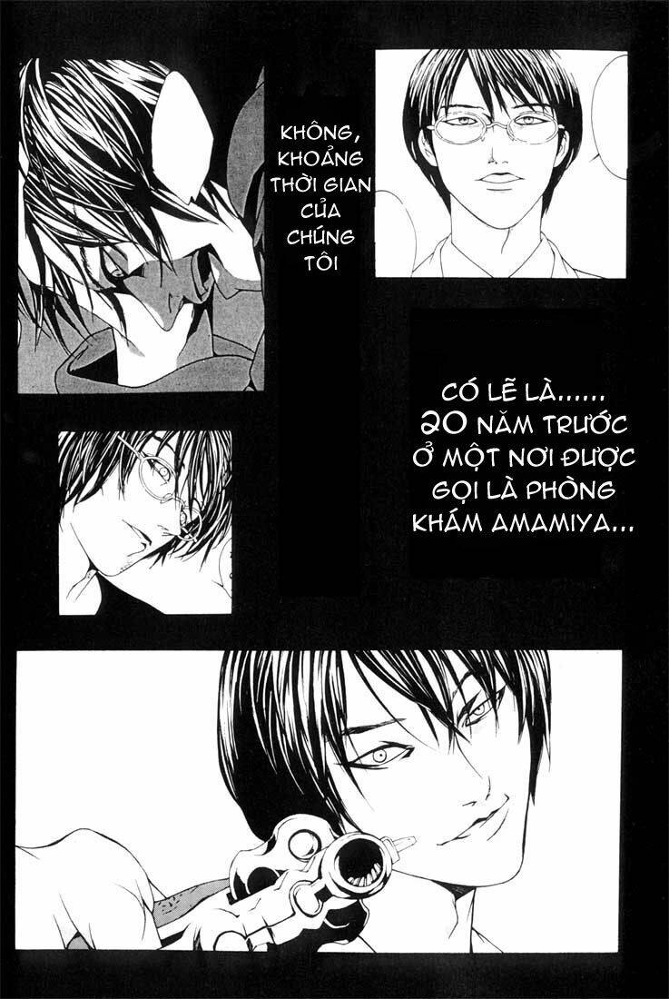 Mpd Psycho - Chương 13