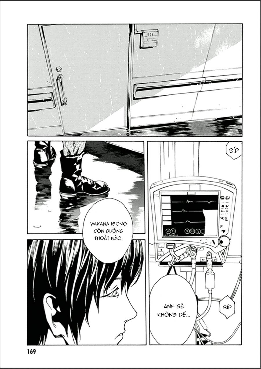 Mpd Psycho - Chương 131