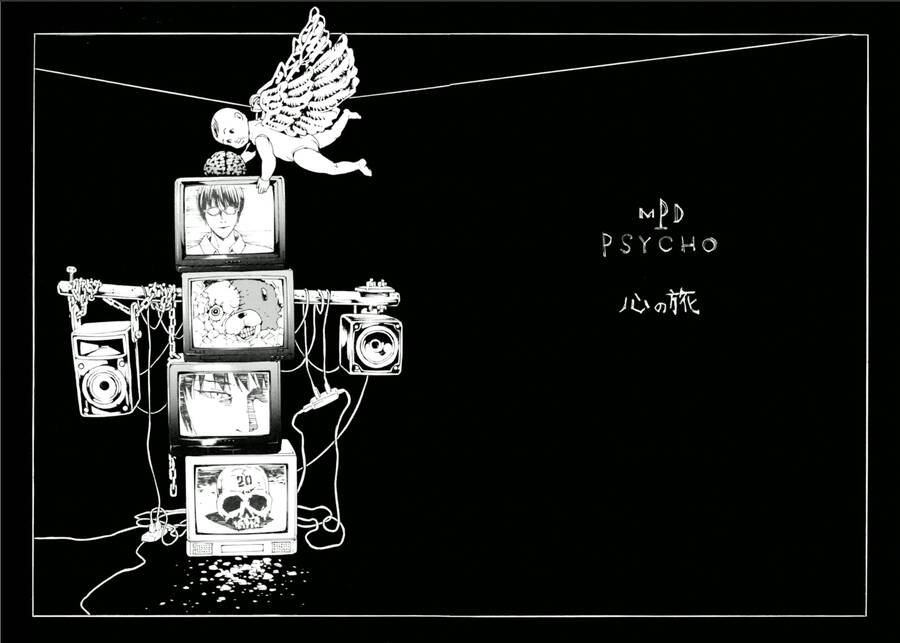 Mpd Psycho - Chương 132