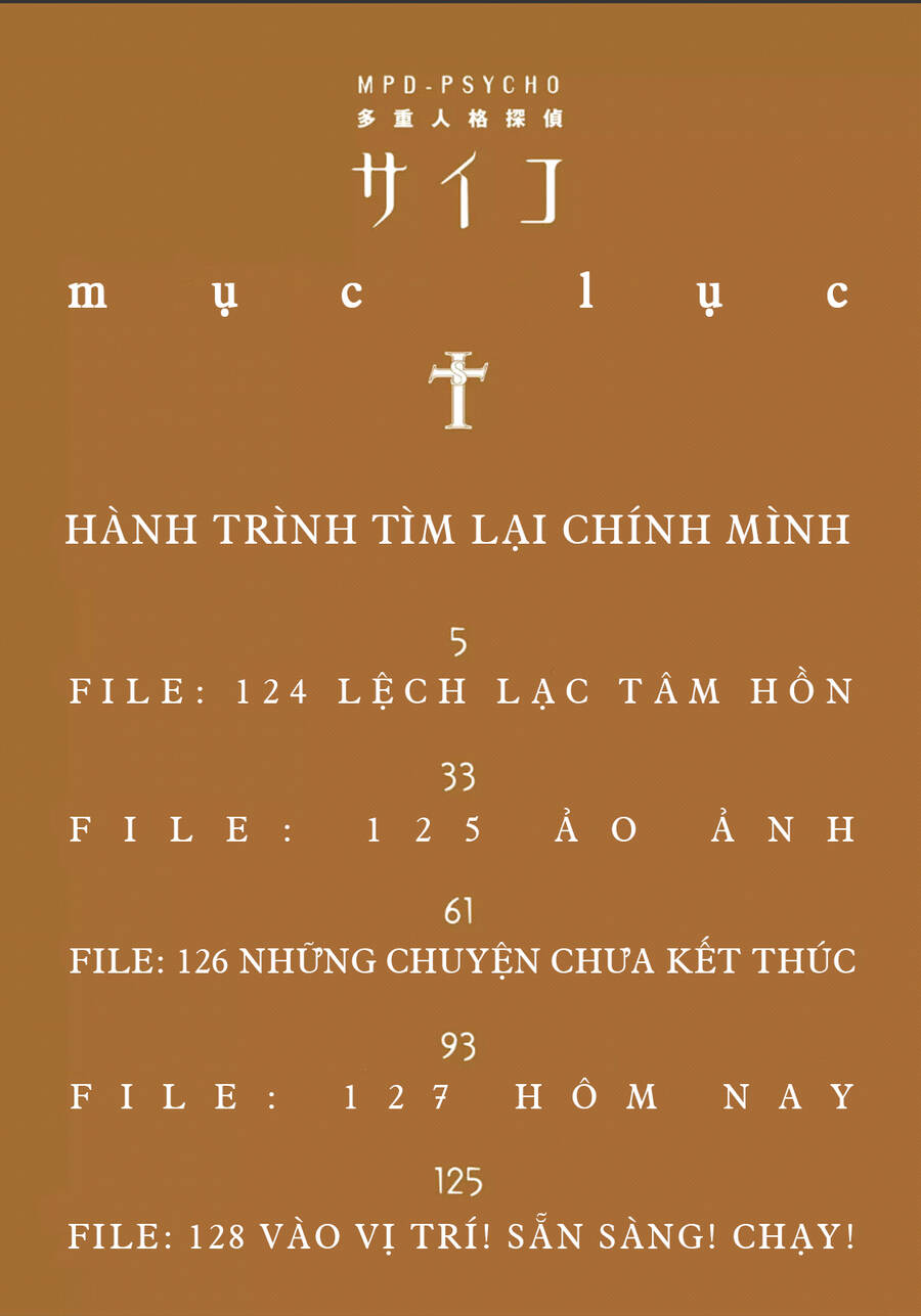 Mpd Psycho - Chương 132
