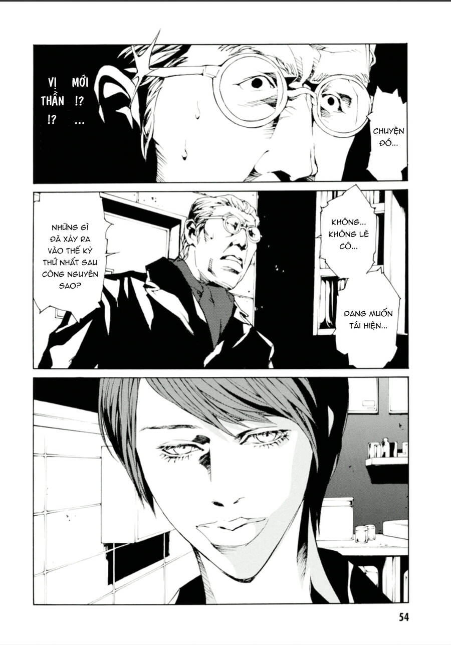 Mpd Psycho - Chương 133
