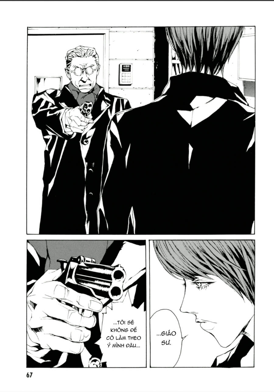 Mpd Psycho - Chương 134