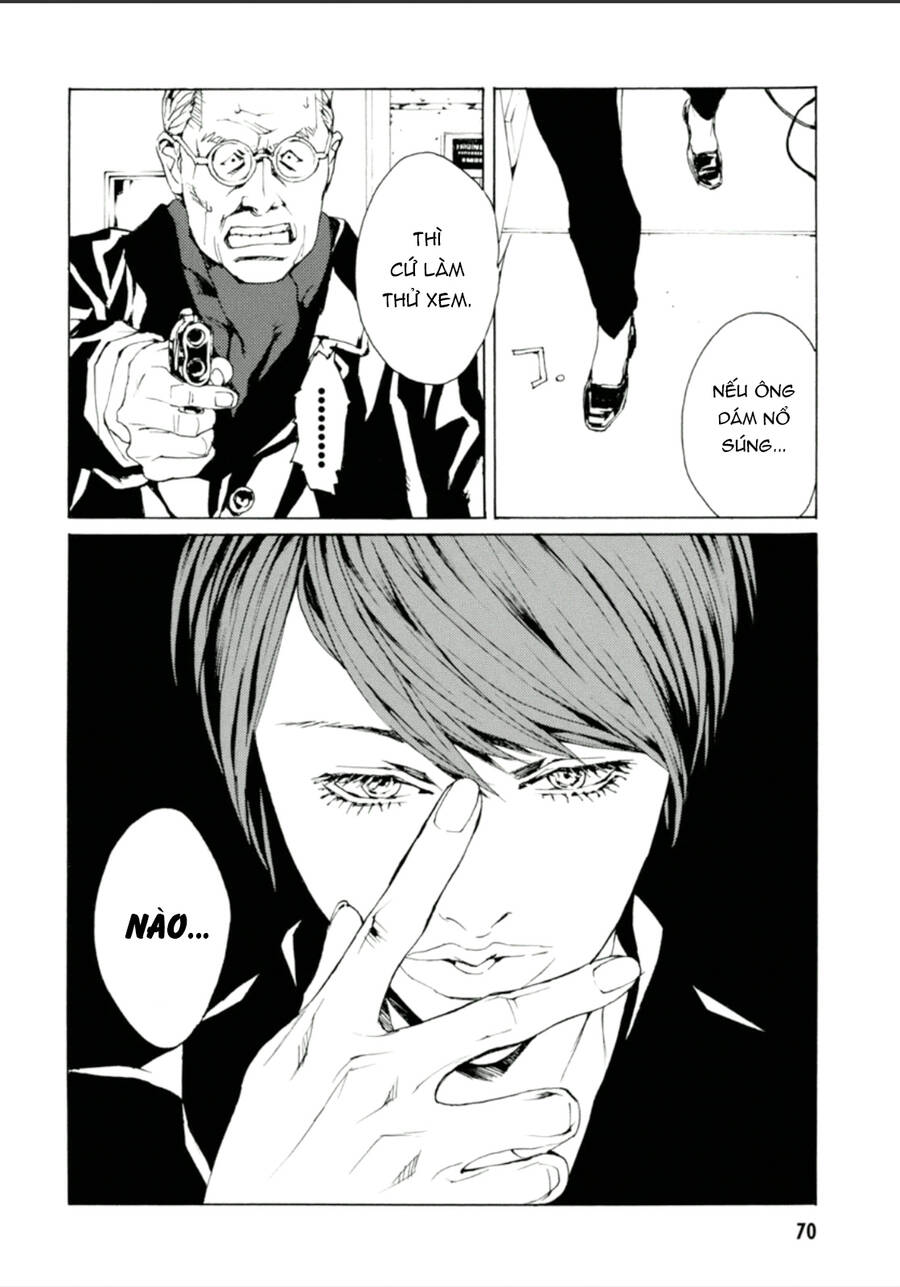 Mpd Psycho - Chương 134