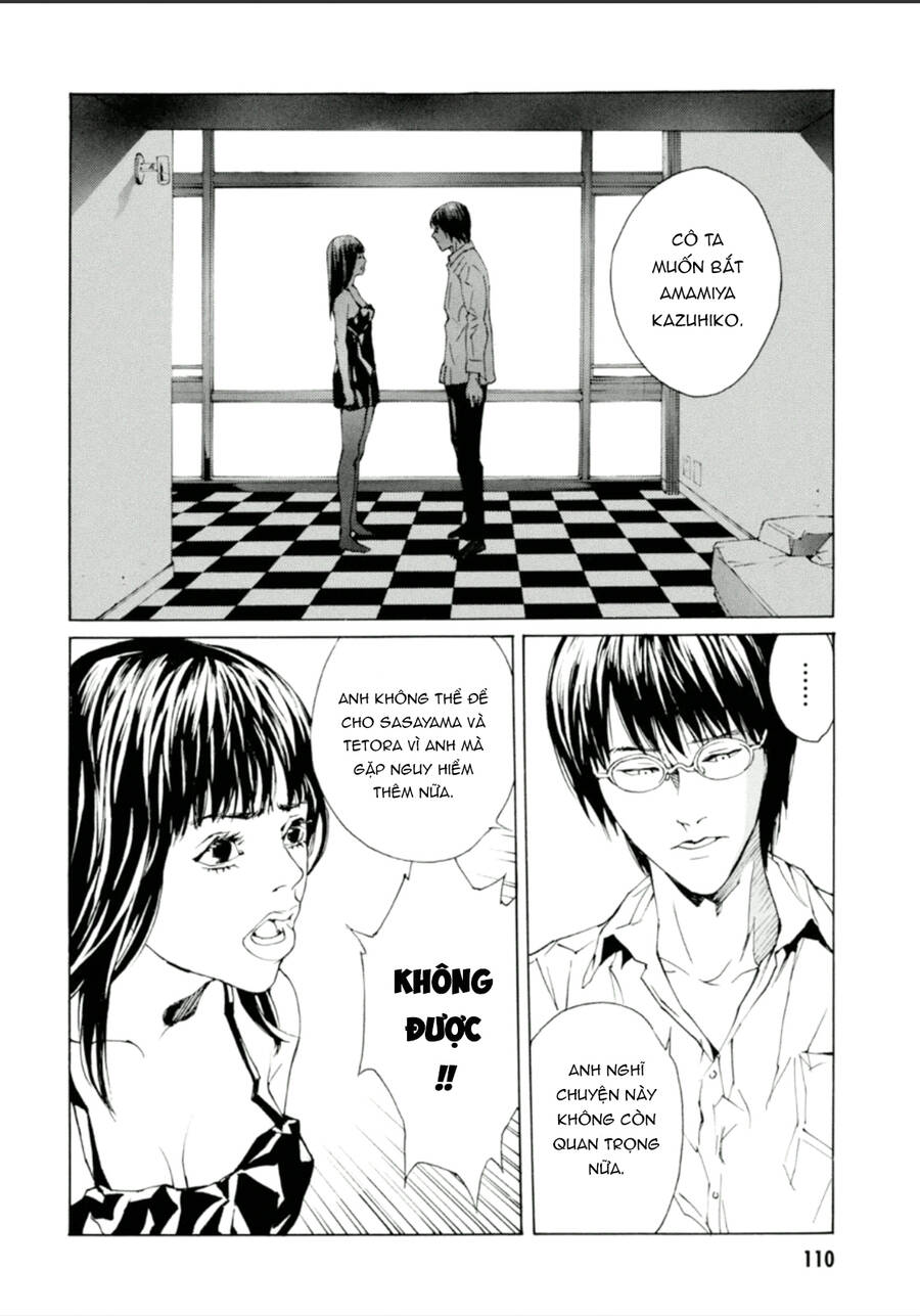 Mpd Psycho - Chương 135