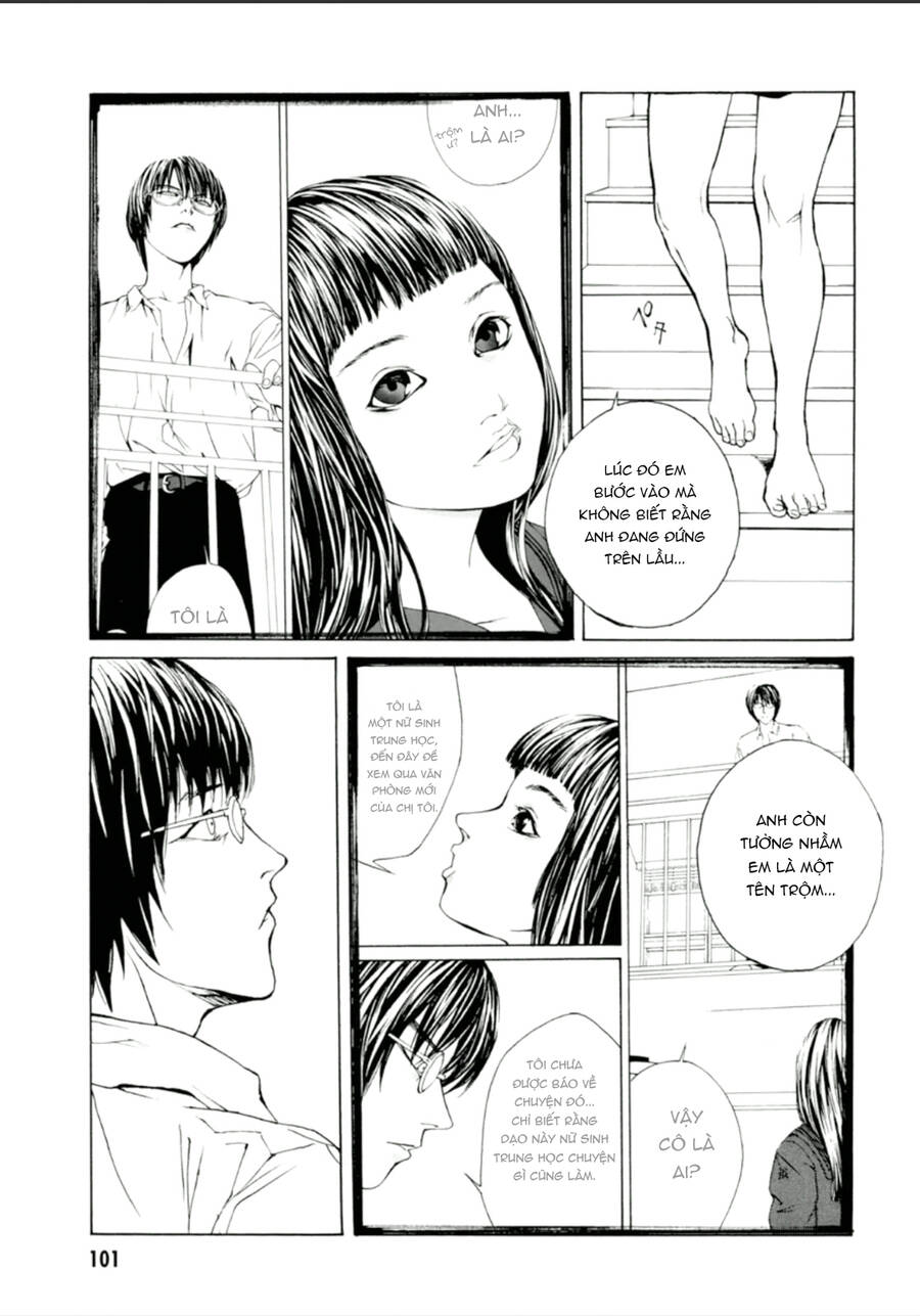 Mpd Psycho - Chương 135