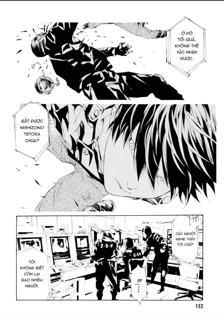Mpd Psycho - Chương 136