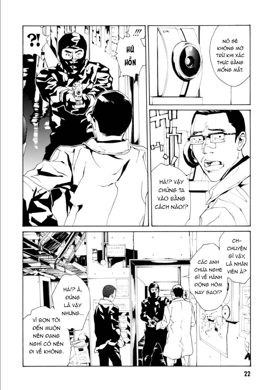 Mpd Psycho - Chương 137
