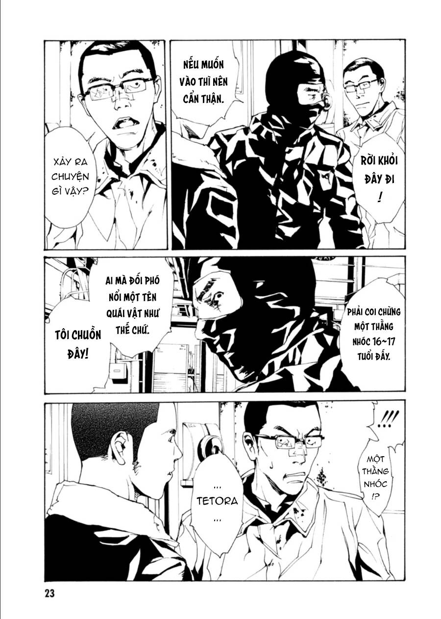 Mpd Psycho - Chương 137
