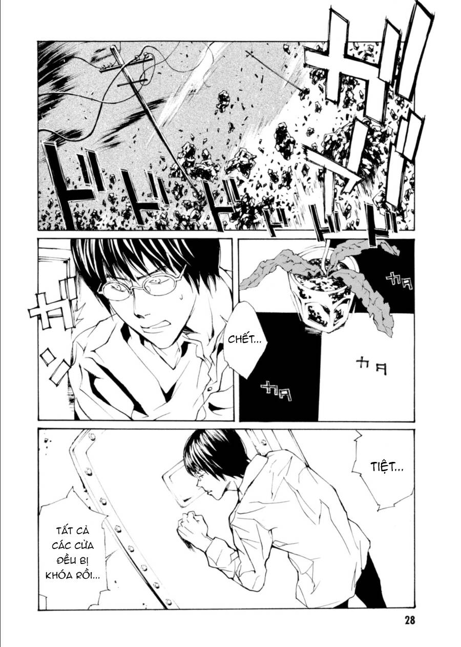 Mpd Psycho - Chương 137