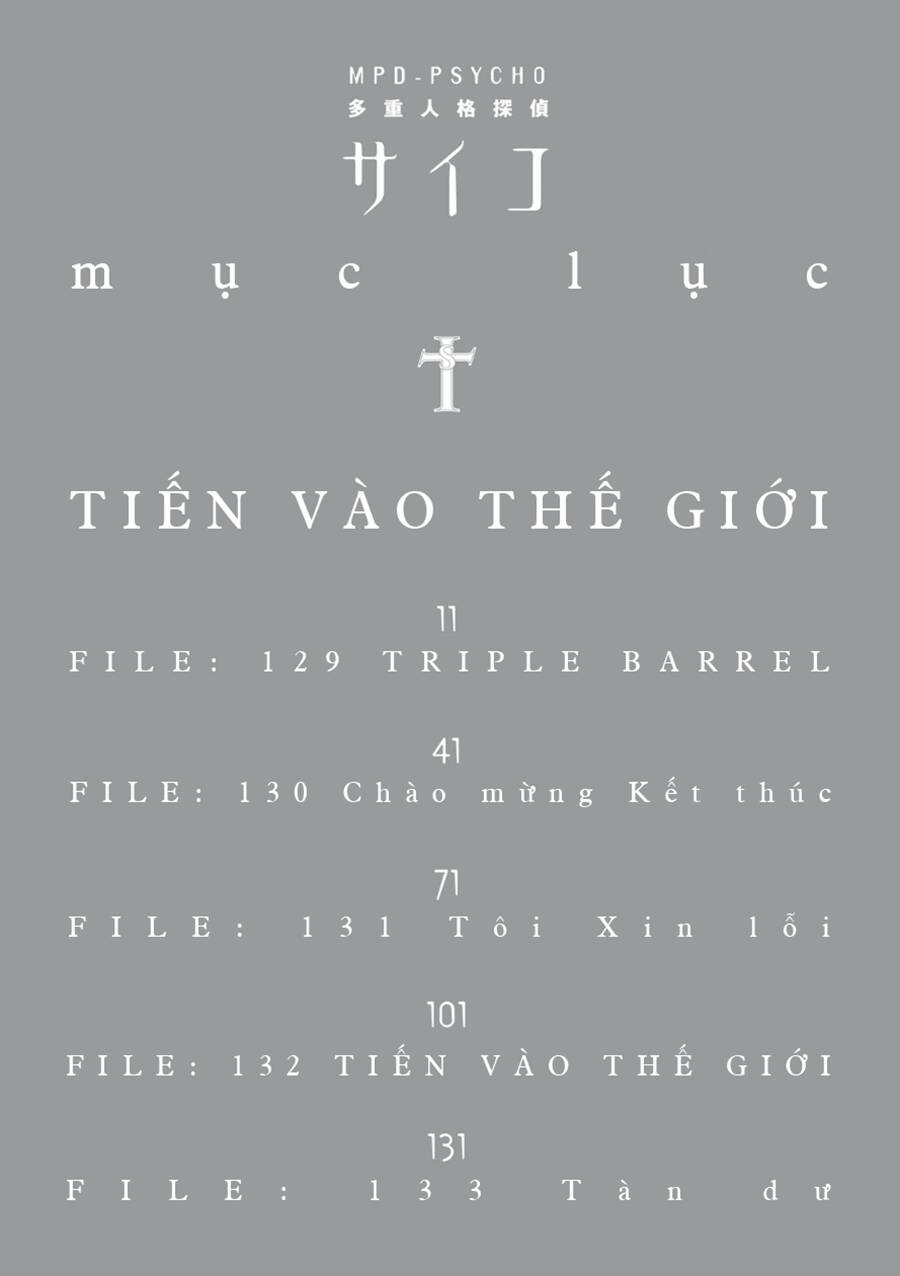 Mpd Psycho - Chương 137