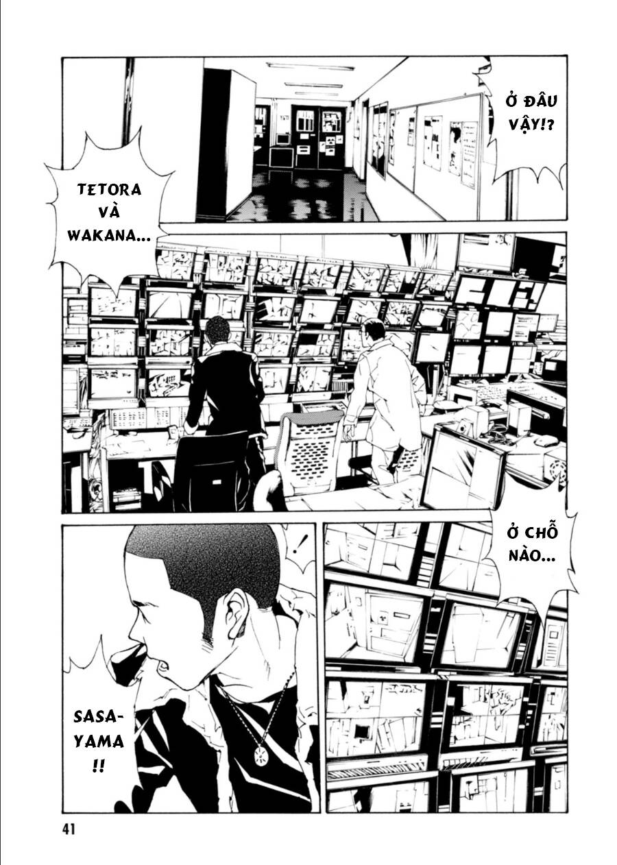Mpd Psycho - Chương 138