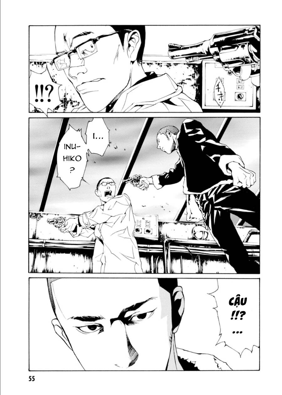 Mpd Psycho - Chương 138