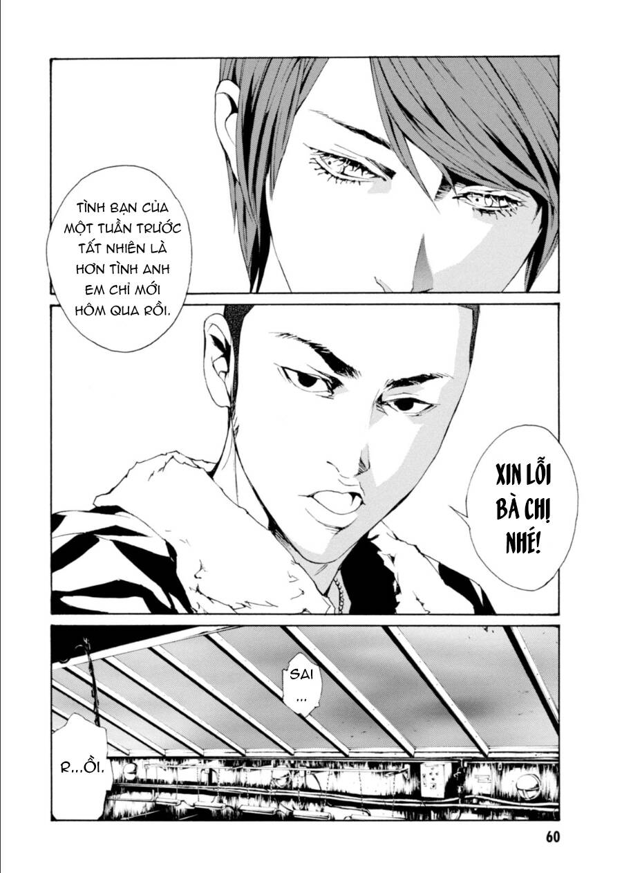 Mpd Psycho - Chương 138