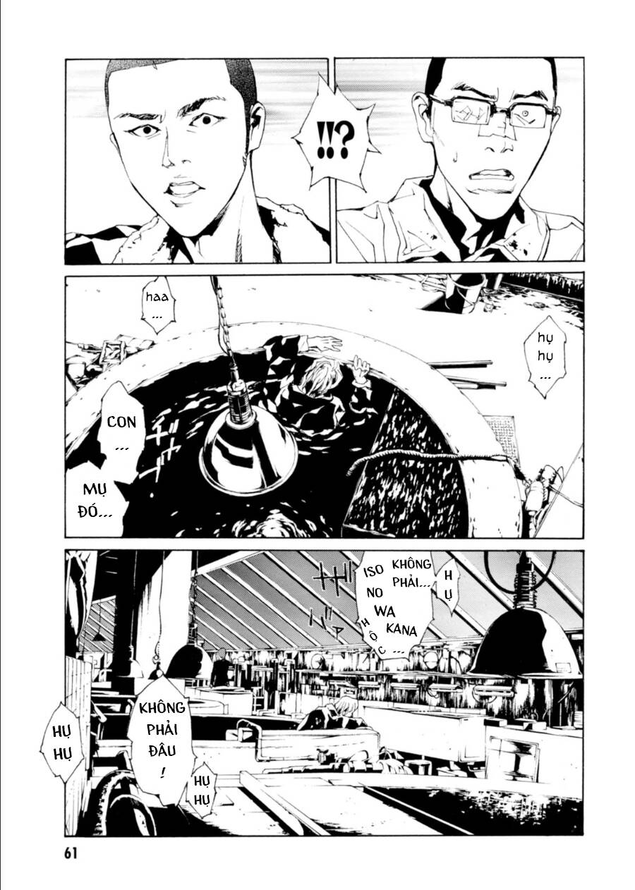 Mpd Psycho - Chương 138