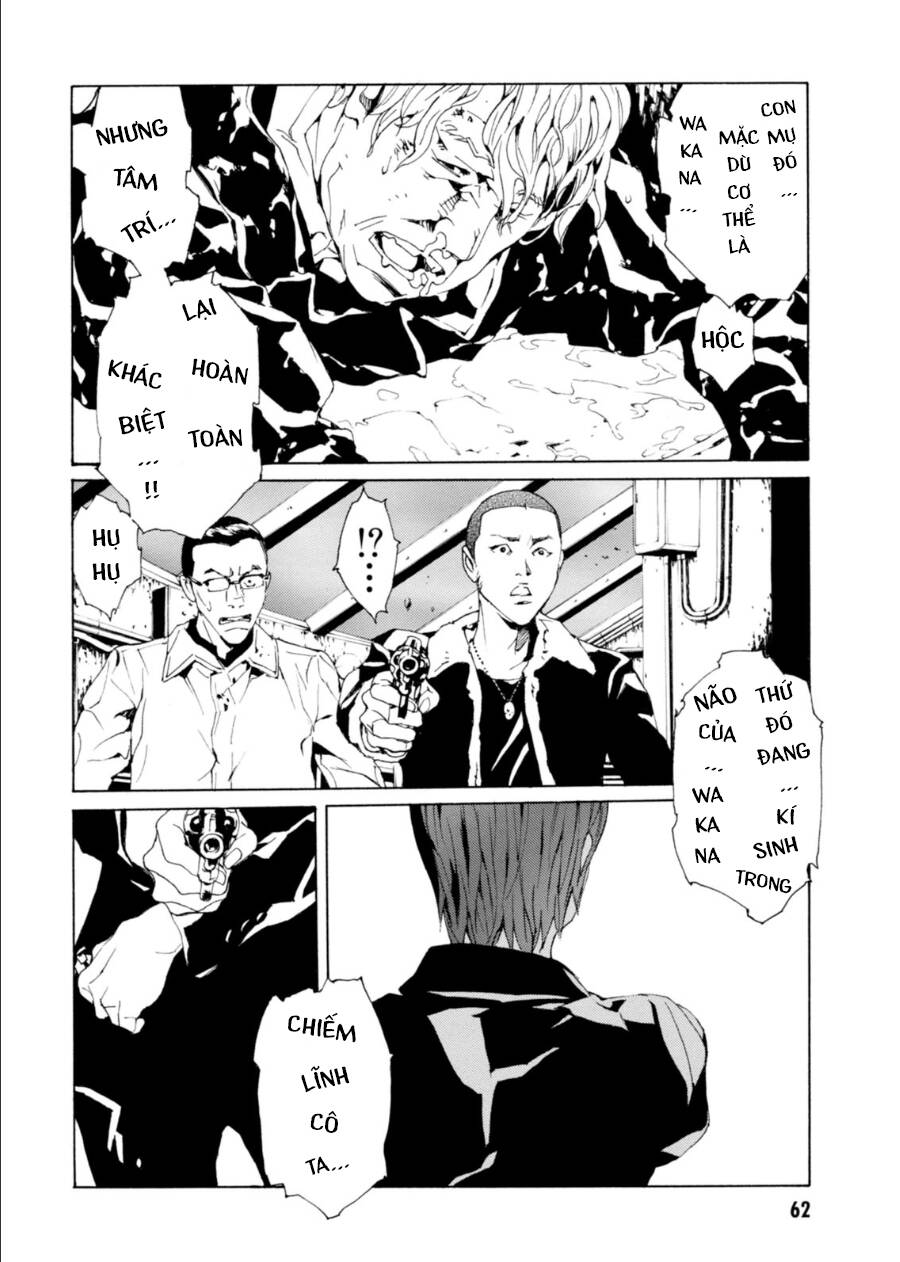 Mpd Psycho - Chương 138
