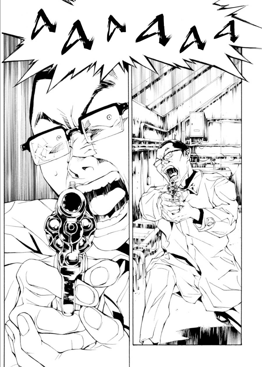 Mpd Psycho - Chương 139