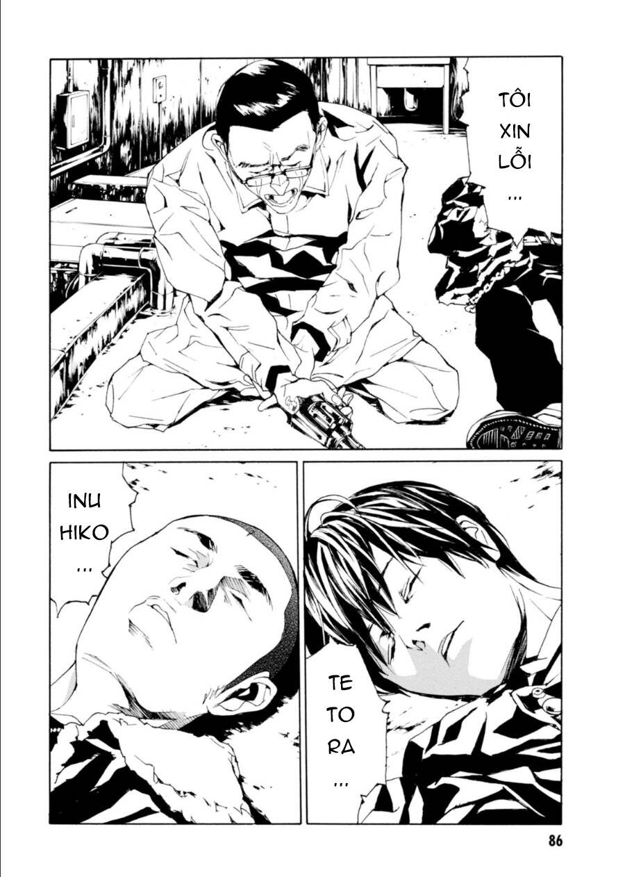 Mpd Psycho - Chương 139