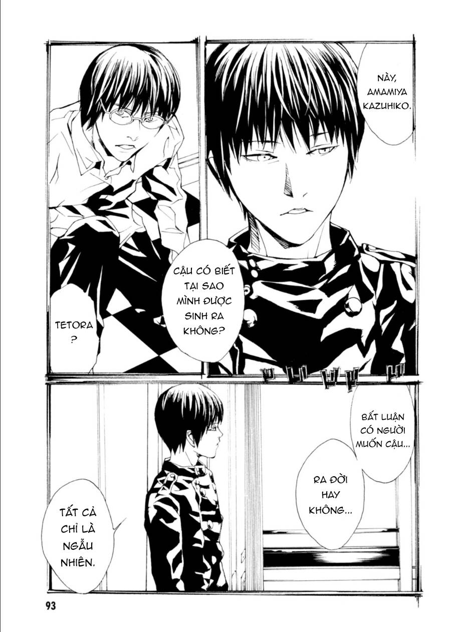 Mpd Psycho - Chương 139